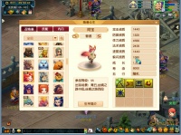 梦幻西游召唤兽一览表 梦幻西游召唤兽图鉴