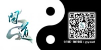 灵兽顿悟技能精研 《问道》1.50新技能大盘点