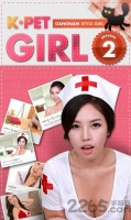 宠物女孩2汉化修改版下载(宠物女孩2中文破解版下载)