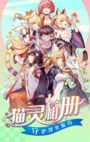 宠物女孩2内购版手机版