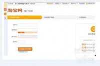 淘宝宠物用具开店怎么开(宠物店一年利润怎么样)