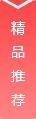 问道宠物顿悟技能列表与升级技巧