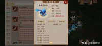 问道手游有哪些年度宠物（5只可爱的年度萌宠汇总）