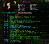问道：盘点那些成长逆天的绝版飞升神兽！
