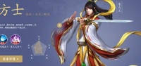 倩女幽魂平民宠物推荐|游戏中最适合新手的伙伴选择