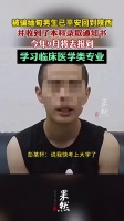 年年好运：部分人对狗毛过敏，禁狗可减少过敏源。