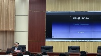 酒泉职业技术大学