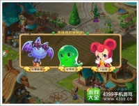 魔力宝贝宠物宝宝养成攻略 宠物玩法心得