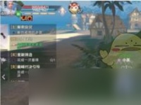 完美世界手游宠物狗攻略 养出属于你的“汪星人”宝藏