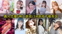 洛克王国最强宠物推荐：哪些宠物值得你重点培养？