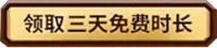 流放者柯南什么宠物最强 宠物推荐排行榜介绍