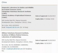 怎么带宠物出国？宠物出国前的准备清单