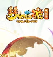 2025年十大回合制网游排行榜前十名