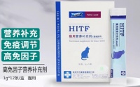 岑氏宠物补充剂：高效提升宠物免疫力
