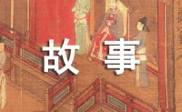 关于动物与动物之间的故事