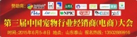 【宠闻】关于宠物让我们感动的故事,送给热爱小动物的你