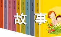 人与动物的感人故事集锦（15篇）