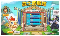洛克王国日月同辉 双子宫觉醒宠重磅登场