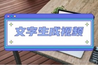 宠物ai生成短视频软件哪个好用,哪个好用？