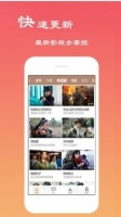 猫咪app视频安卓版下载