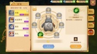 冒险者日记宠物怎么强化,宠物增强技巧