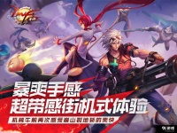 DNF手游宠物获取途径有哪些