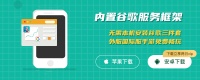 地下城与勇士手游宠物怎么获得,地下城与勇士手游宠物如何获得