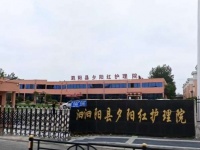泗阳县养老院（价格收费及排名）一览表【2025最新推荐】