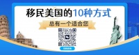 洛杉矶动物收容所“狗满为患”！免费收养，先到先得