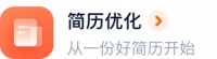 【1688业务员招聘】