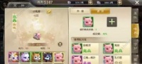 QQ宠物城堡守卫战怎么玩？有哪些攻略和技巧？