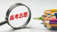 志愿填报大战将启，动物医学专业是宝藏还是“坑”？