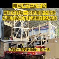 除了空运还有什么可以寄宠物狗（国内宠物寄送方式大揭秘）