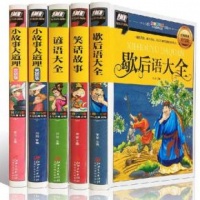 家猫品种大全