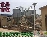 青岛宠物食品店