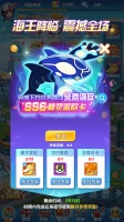 宠物猎人0.05折扣版下载