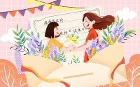 日本留学如何获得宠物