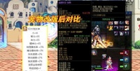 DNF宠物大全图鉴包含哪些宠物？如何获取稀有宠物？