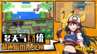 宠物对战手游大全 2018宠物对战手游排名