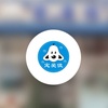 珠海宠物寄养