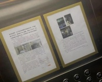 居民楼下开“宠物殡仪馆”引争议：死去的宠物该如何处理？