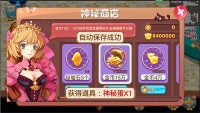 口袋妖怪单机版破解版无限资源下载