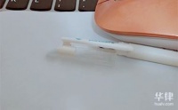 宠物买卖电子合同有效吗