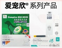 选择爱宠欣熊去氧胆汁酸护肝宝，为宠物肝脏健康助力​