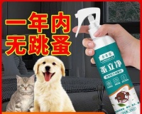 宠物狗备用药物大全（以狗狗常见备用药物表为主题的药物使用指南）