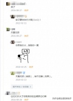 爆笑！养宠物的那些奇葩事