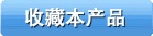 厂家直销鱼饲料膨化机宠物饲料颗粒膨化机柴油机饲料颗粒机