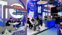 十年卖超4500万片！海正动保在它博会秀出“看家本领”，全方位守护宠物健康成长
