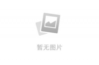 新手养狗须知(养狗新手养狗时的注意事项)