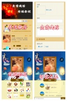 超漂亮可爱地小狗狗，图片赏析（兼寻主人，免费领养）:狗狗品种大全及图片